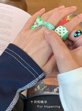 棋盘格手绘滴油不规则戒指ins