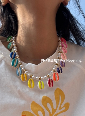 贝壳彩色滴油项链多巴胺