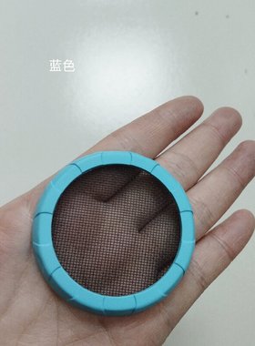 后盖专卖 火之凤8960型号配件 白色 蓝色 尾盖后网配件原装尾盖片