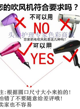 风嘴耐高温风嘴包胶抗热型