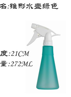 喷水壶美发浇花塑料272ml酒精