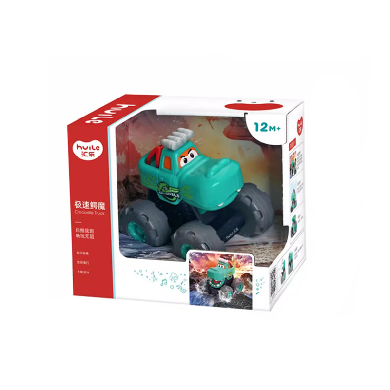 汇乐儿童玩具车惯性越野车耐摔回力车滑行玩具小汽车男孩滑翔车,淘宝优惠券,粉丝福利购,淘宝优惠卷