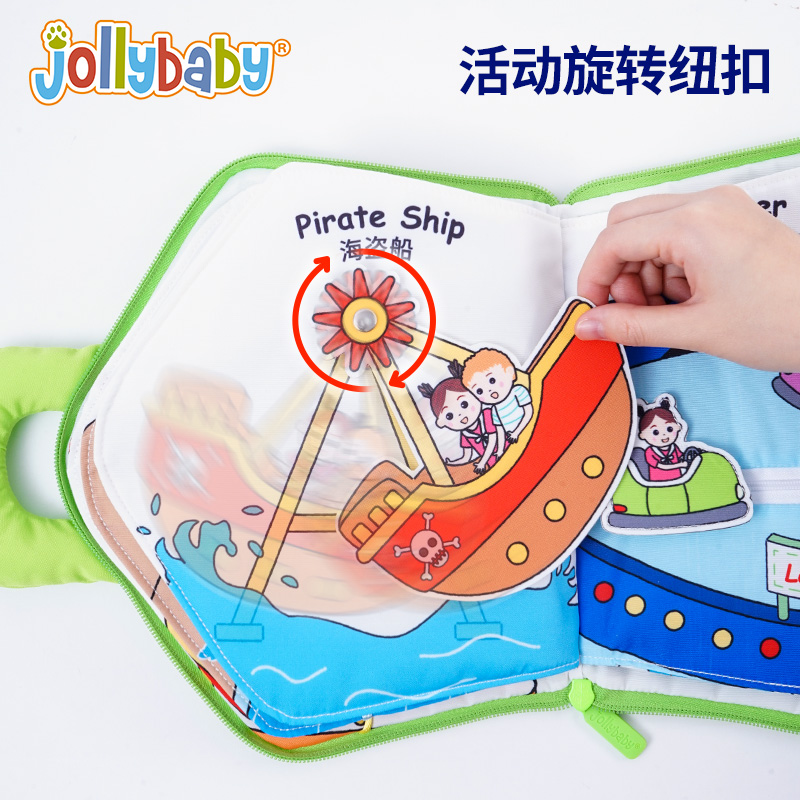 jollybaby安静布书蒙特梭利早教书宝宝启蒙认知玩具撕不烂可啃咬-图1