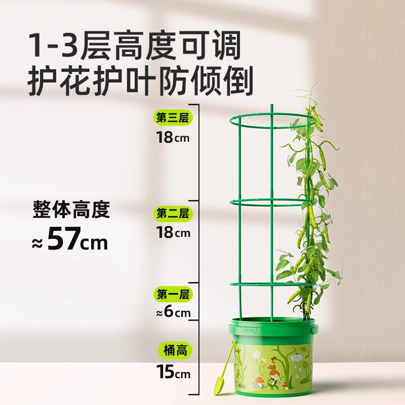 mideer弥鹿攀爬桶儿童植物种植阳光房生长观察盒科学实验玩具礼物 - 图0