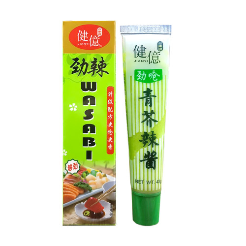 健億青芥辣酱43g*3支 芥末调味酱 辣根寿司紫菜包饭司料理海鲜 - 图3