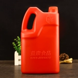 [欢悦番茄沙司3kg桶装番茄酱手抓饼薯条披萨汉堡调味酱鸡排烤肉饭]