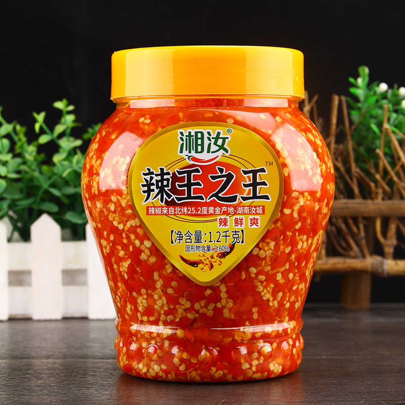 湘汝辣王之王1.2kg*6瓶 辣鲜爽剁辣椒红辣拌饭面下饭酱炒菜调料 - 图0