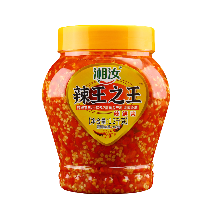 湘汝辣王之王1.2kg*6瓶 辣鲜爽剁辣椒红辣拌饭面下饭酱炒菜调料 - 图3