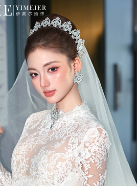新娘皇冠高级感轻奢气质大皇冠复古水晶项链耳环套装结婚宴会配饰