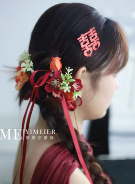 超仙红提花朵流苏蝴蝶结发夹