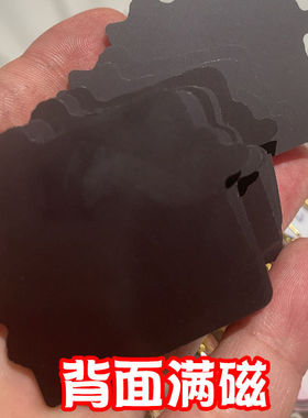 动漫周边Q版海贼王同人亚克力冰箱贴洞洞板磁铁盲盒批发来图定制