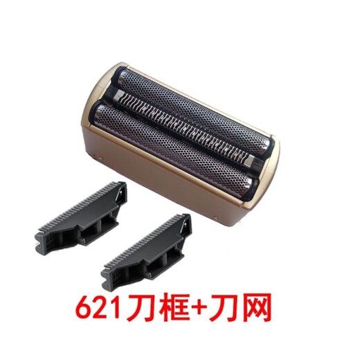 飞科刀头刀网FS632 631 623 622 621 620  619剃须刀配件网罩刀片 - 图1