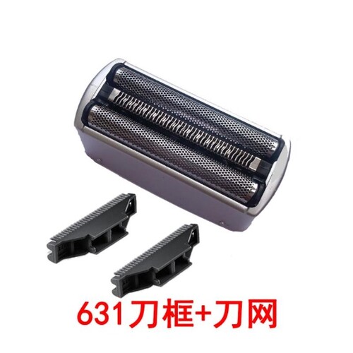 飞科刀头刀网FS632 631 623 622 621 620  619剃须刀配件网罩刀片 - 图0