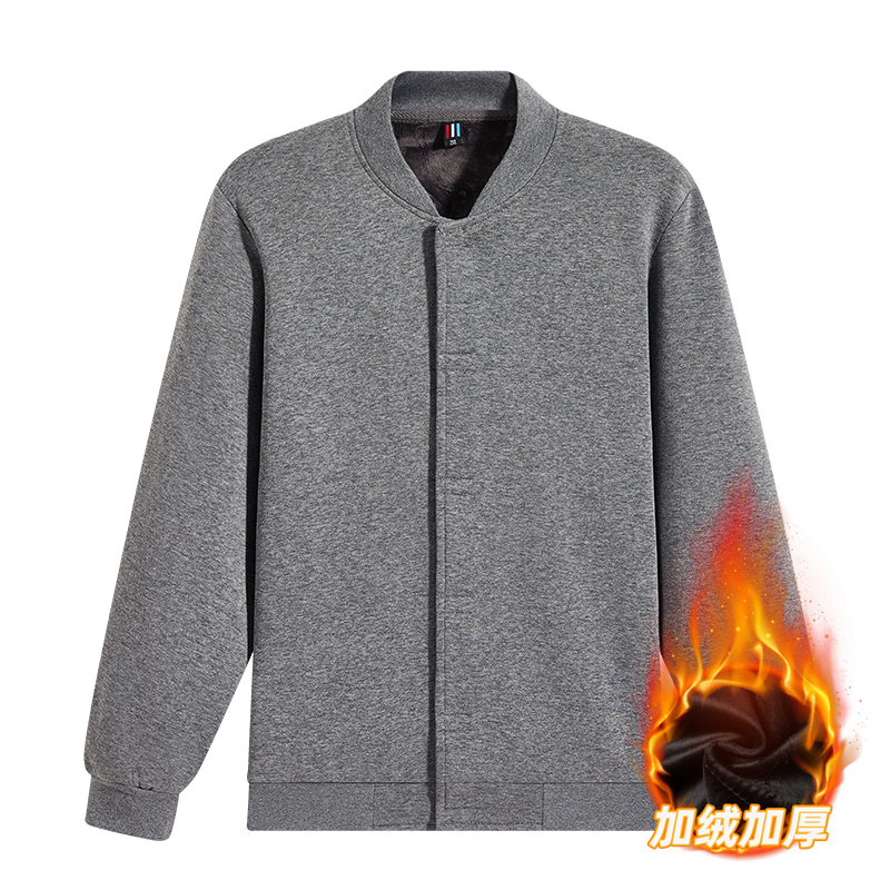 看守所衣物男春秋季外套上衣开衫套装无金属服刑人员专用服装衣服 - 图3