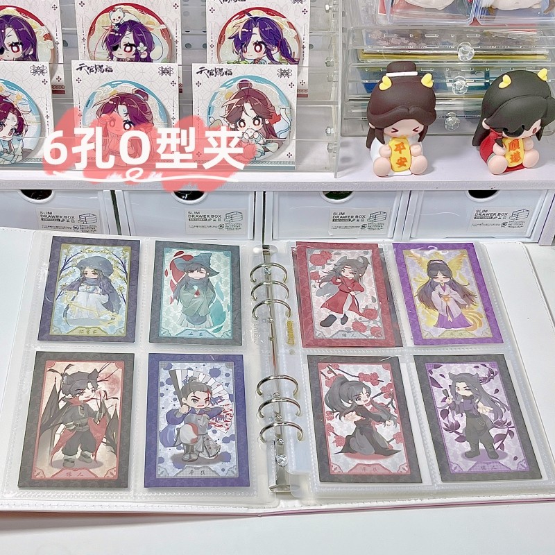 创汇马卡龙色大A5四宫格卡册明信片收纳册镭射票拍立得PU卡册,淘宝优惠券,粉丝福利购,淘宝优惠卷