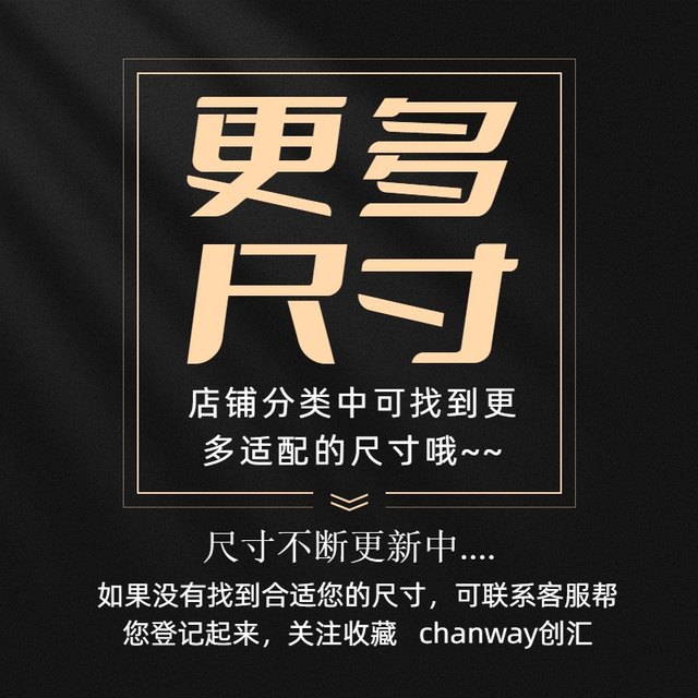 Chuanghui High Transparency 20 Silk Bar Chi Protective Bag Smooth and Soft