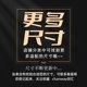 Chuanghui High Transparency 20 Silk Bar Chi Protective Bag Smooth and Soft