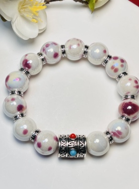 【大手围】香灰瓷男女款情侣款大珠