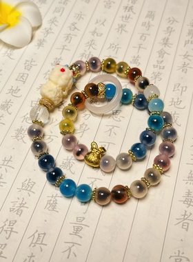 香灰半糖双圈多宝彩色手串手持十全十美绿度mu守护护持