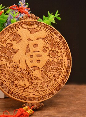 桃木雕刻福鱼挂件富贵有余