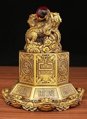 黄铜貔貅财库摆件八方来财送礼