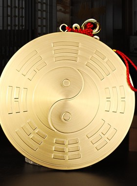 德缘居铜室内室外中式装饰墙壁