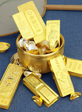合金金条福禄寿喜财金条聚五路财神金条镀金金砖居家招装饰品财位