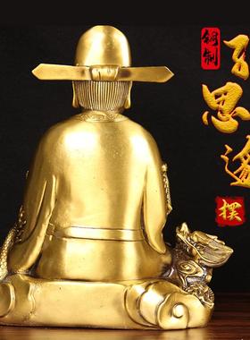 大小神像摆件纯黄铜中医供奉