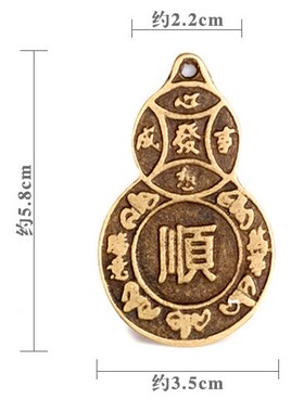黄铜百福满堂葫芦心想事成