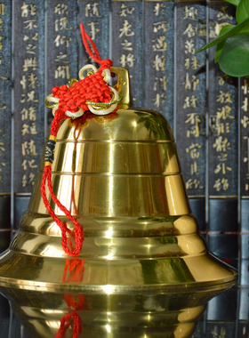 铜铃铛车饰铜钟家居挂件