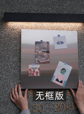 不锈钢工业风金属画框小众定制