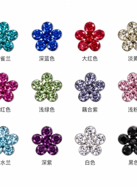 S925纯银彩色花朵捷克钻鼻钉女百搭穿刺饰品鼻钉