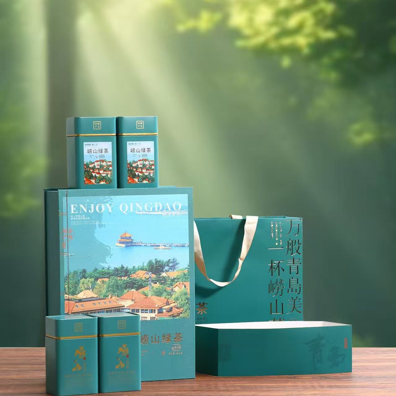 2025正宗崂山绿茶明前初春新茶特级手工制茶豆香青岛印象礼盒500g - 图0