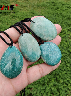 天然天河石随形吊坠老料天河石蓝绿色水晶饰品项链挂件男女礼物