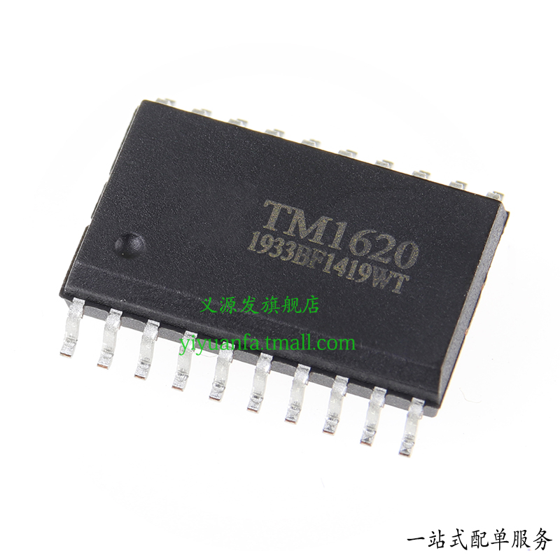 TM1620 TM1620贴片SOP-20脚LEDLCD数码管面板显示驱动芯片IC - 图0