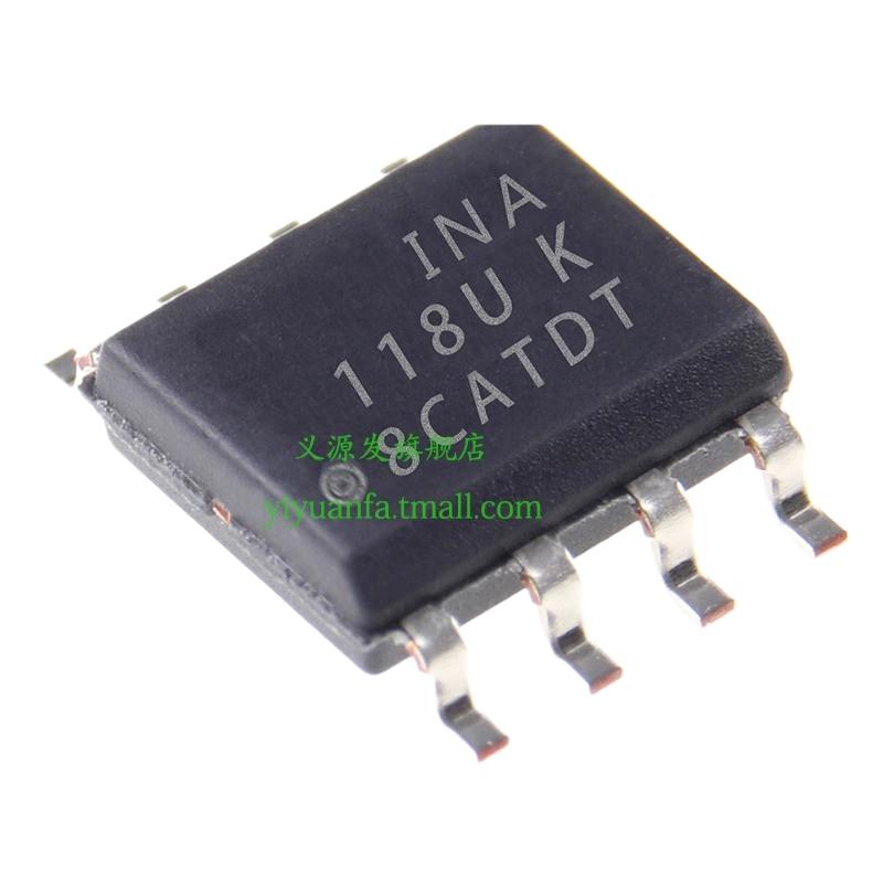 INA118 INA118UB/2K5丝印118UK贴片SOP-脚8仪表放大器IC原装正品-图3