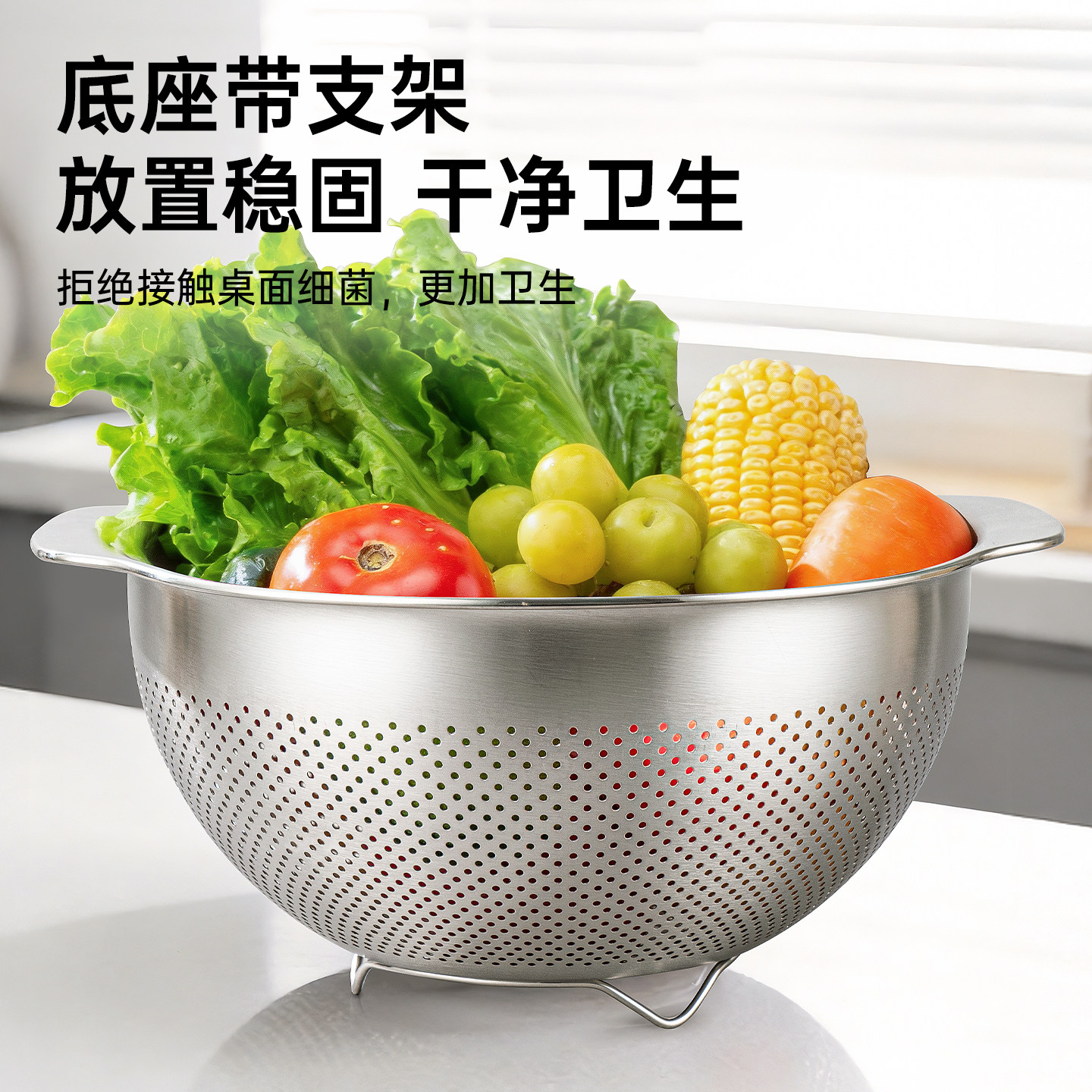 304不锈钢洗菜盆沥水篮厨房家用2026年新款双耳盆滤水篮淘米神器,淘宝优惠券,粉丝福利购,淘宝优惠卷