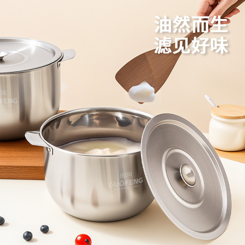 304不锈钢猪油罐油缸装荤猪油家用耐高温带盖厨房储存罐辣椒油盆,淘宝优惠券,粉丝福利购,淘宝优惠卷