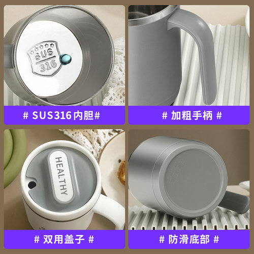 保温马克杯带盖带吸管316不锈钢办公室咖啡杯男女泡茶水家用杯子 - 图3