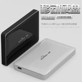 Lanshuo 1 ТБ/2 ТБ мобильный жесткий диск 3.1 USB3.0 металлический ультратонкий TypeC рассеивание тепла 500/1000G