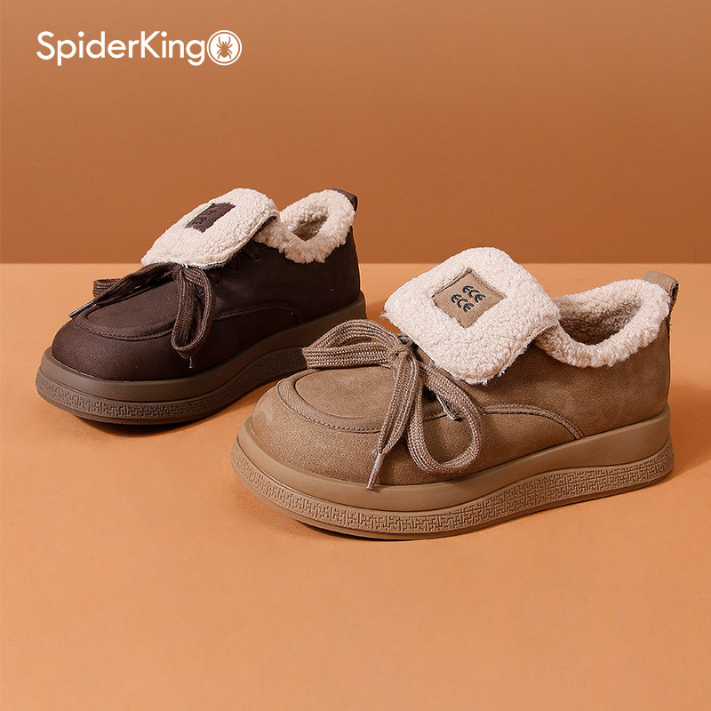 蜘蛛王女鞋2025冬季新款真皮加绒保暖雪地靴女复古厚底乐福鞋棉鞋,淘宝优惠券,粉丝福利购,淘宝优惠卷