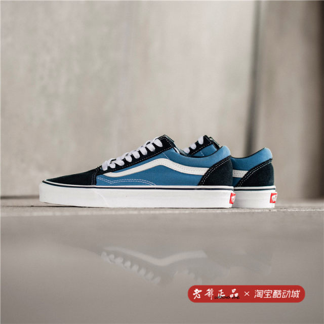 vans os navy blue