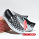 Vans non-slip lazy slip-on skateboard shoes