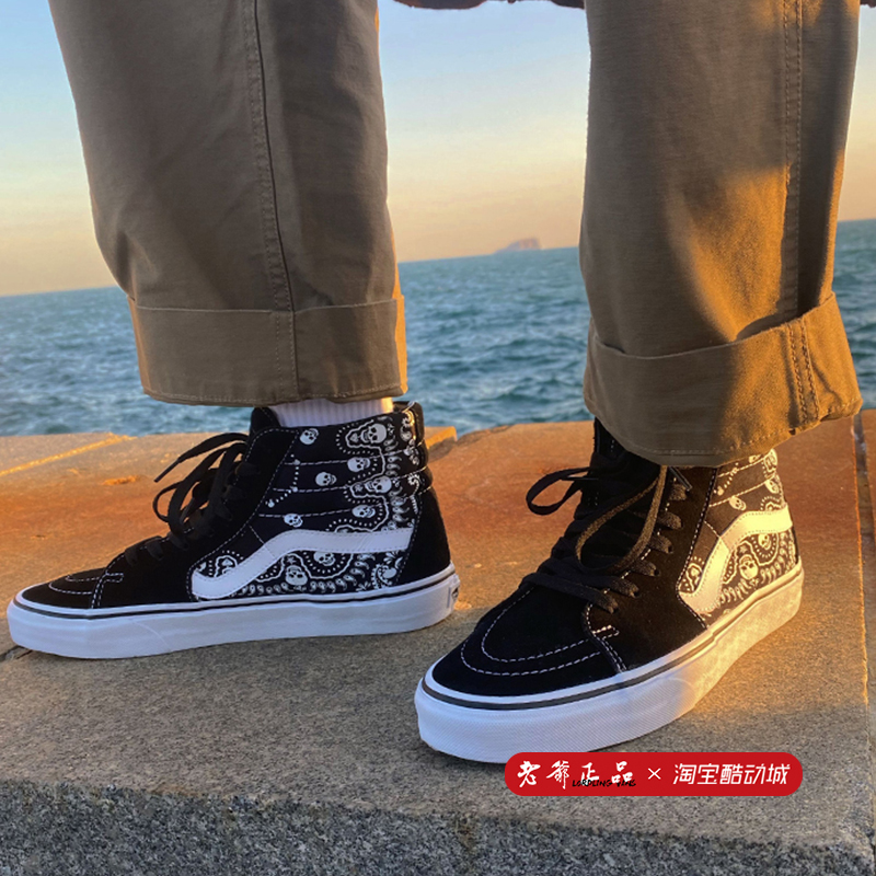 Vans 范斯Sk8 Hi黑色骷髅头男女运动休闲防滑帆布板鞋VN0A32QGD9S - 图1