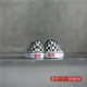 Checkerboard ຄູ່ເກີບຜ້າໃບບາດເຈັບແລະ