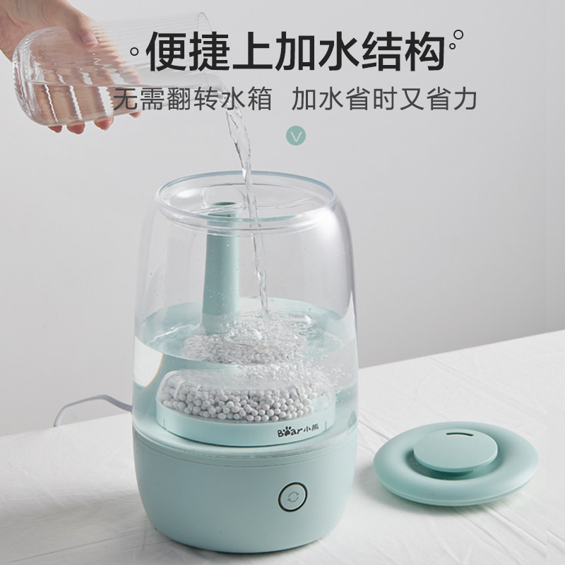 小熊上加水孕妇婴儿净化空气加湿器 小熊生活电器加湿器