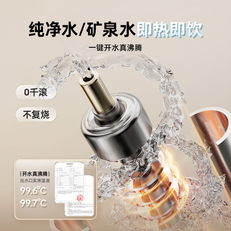 Bear stainless steel water dispenser