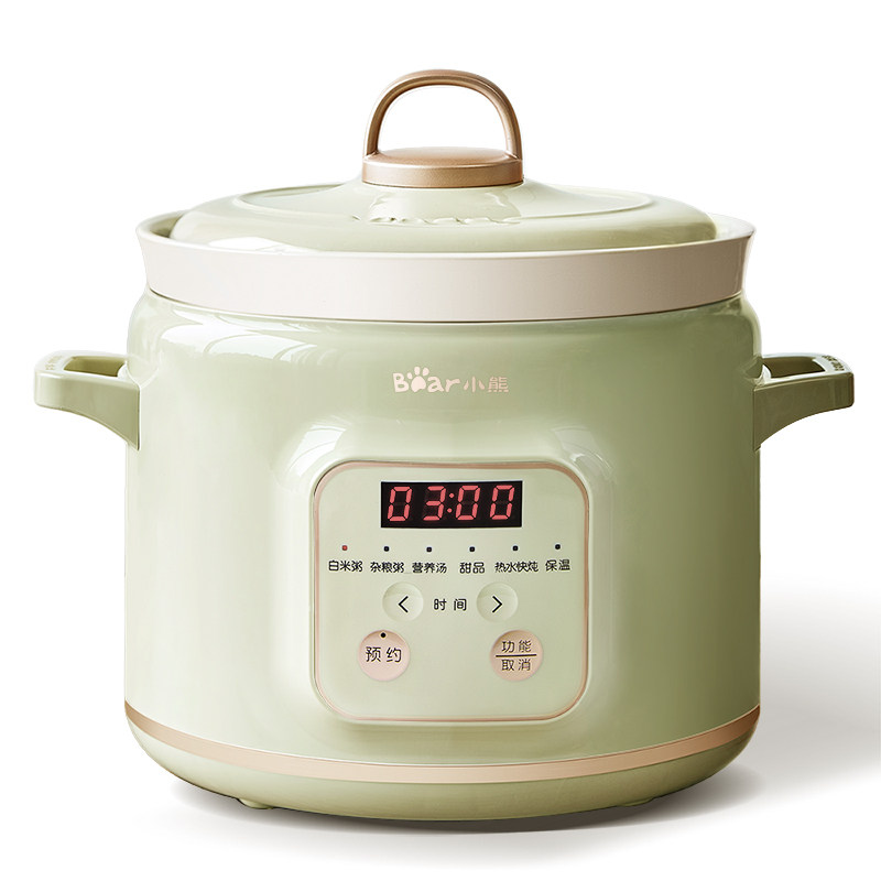小熊家用快小型全自动煮粥炖煲汤锅 小熊生活电器电炖/煮粥锅/文火炉