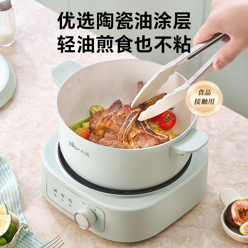 小熊电煮锅分体式电火锅多功能小电锅家用宿舍蒸锅小型泡面电热锅-图0