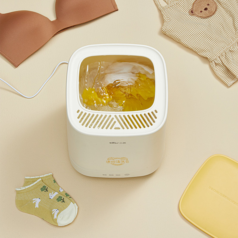 小熊迷你袜子mini内裤神器洗衣机 小熊生活电器超声波清洗机